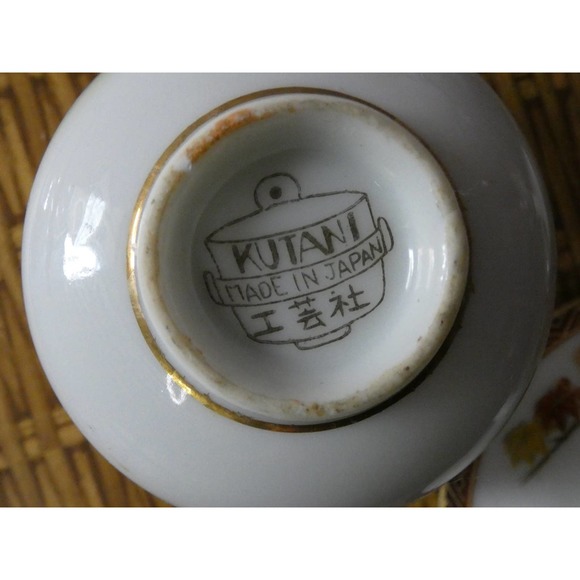 Vintage Kutani Yunomi, Lidded Tea Cup Set, With Autumnal Décor - Picture 8 of 8